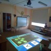Почему стоит заказать интерактивный пол для школы? - «globural.ru» - Улан-Удэ