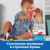 Англоязычное пособие "Кроко-Азбука" - «globural.ru» - Улан-Удэ