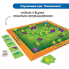Алгоритмика с РобоМышью в детском саду (комплект для группы) - «globural.ru» - Улан-Удэ