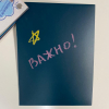 Набор мелков в футляре ручка - «globural.ru» - Улан-Удэ