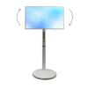 Мобильная панель Mobiscreen EON 32" - «globural.ru» - Улан-Удэ
