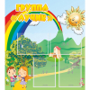Стенд "Группа Лучик" - «globural.ru» - Улан-Удэ
