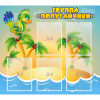 Стенд "Группа Попугайчики" - «globural.ru» - Улан-Удэ