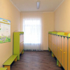 Стенд "Группа Колокольчик" - «globural.ru» - Улан-Удэ
