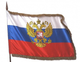 Символика - «globural.ru» - Улан-Удэ