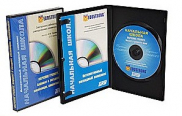 Обучающие фильмы и программы на CD/DVD для кабинета биологии - «globural.ru» - Улан-Удэ