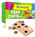 Игрушки для неговорящих детей - «globural.ru» - Улан-Удэ