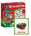 Логопедические карточки, игры и игрушки - «globural.ru» - Улан-Удэ