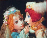 Театральные куклы - «globural.ru» - Улан-Удэ