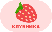 Карточки Домана - «globural.ru» - Улан-Удэ