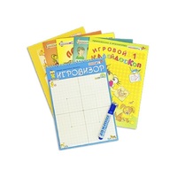 Игровизор + приложения - «globural.ru» - Улан-Удэ