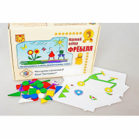 Игровой набор Фребеля "Конструктор плоскостной-2" (Серия "Эксперимент") - «globural.ru» - Улан-Удэ