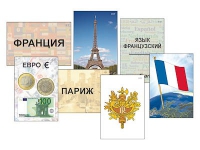 Модель-аппликация "Страны мира. Знакомство" (ламинированная) - «globural.ru» - Улан-Удэ