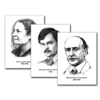 Портреты детских писателей (30 штук, А3) - «globural.ru» - Улан-Удэ