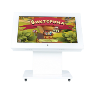 Детский интерактивный стол с поднимающимся экраном 43" - «globural.ru» - Улан-Удэ