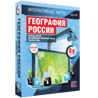 Интерактивные карты. География России 8 – 9 классы. Природа России. Исследование территории России. Часовые пояса - «globural.ru» - Улан-Удэ