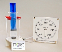 Прибор для изучения газовых законов (с манометром) - «globural.ru» - Улан-Удэ