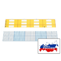 Счетные полосы (2 шт.). (Серия "От 1 до 1000") - «globural.ru» - Улан-Удэ