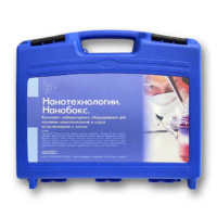 Комплект лабораторного оборудования для изучения нанотехнологий «НаноБокс» - «globural.ru» - Улан-Удэ
