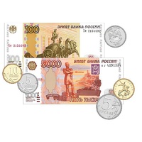 Набор денежных знаков (раздаточный) - «globural.ru» - Улан-Удэ