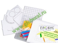 Лабораторный набор для изготовления моделей по математике - «globural.ru» - Улан-Удэ