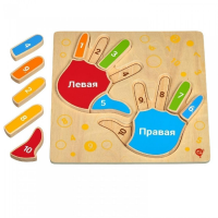 Рамка-вкладыш "Умные ручки" - «globural.ru» - Улан-Удэ