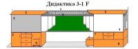 Интерактивная МКП "Дидактика 3-1-IF" - «globural.ru» - Улан-Удэ