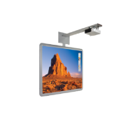 Интерактивная система Promethean ActivBoard 178 Mount DLP - «globural.ru» - Улан-Удэ