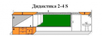 МКП "Дидактика 2-4-S" - «globural.ru» - Улан-Удэ