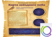 Стенд "Карта звездного неба" - «globural.ru» - Улан-Удэ