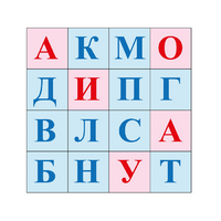 Коврик для логобота Пчелка "Буквы №1" - «globural.ru» - Улан-Удэ