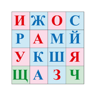 Коврик для логобота Пчелка "Буквы №2" - «globural.ru» - Улан-Удэ