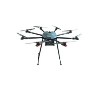 Профессиональный БАС ARA PRO - QM8 октокоптерного типа для видеомониторинга и тепловизионной съемке в режиме реального времени. PRO - «globural.ru» - Улан-Удэ