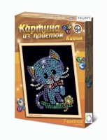 Набор для творчества "Картины из пайеток ГЛ - 2" - «globural.ru» - Улан-Удэ