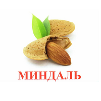 Карточки Домана Полный набор на русском языке (67 комплектов). - «globural.ru» - Улан-Удэ