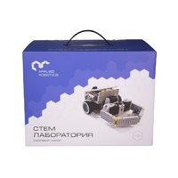 Образовательный робототехнический комплект "СТЕМ Лаборатория" (STEM/STEAM Лаборатория) - «globural.ru» - Улан-Удэ