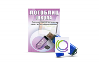 Речевое интерактивное экспресс-обследование "ЛогоБлиц: Школа" - «globural.ru» - Улан-Удэ