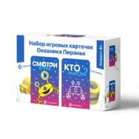 Настольная игра "Океаника Пиранья 3 в 1" - «globural.ru» - Улан-Удэ