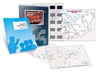 Комбинированное пособие «Промыслы народов России» - «globural.ru» - Улан-Удэ