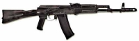 Массогабаритный макет автомата Калашникова ММГ со складным прикладом - «globural.ru» - Улан-Удэ