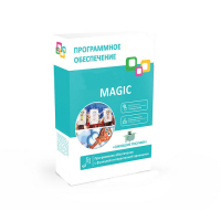 Программное обеспечение "Magic Standart" - «globural.ru» - Улан-Удэ