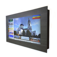 Интерактивная панель «Расписание» 55” light  - «globural.ru» - Улан-Удэ