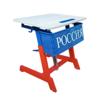 Стол ученический одноместный "Патриот-1п" на газовом лифте (р.гр. № 3-7 и наклоном столешницы ) - «globural.ru» - Улан-Удэ