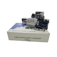 Ресурсный набор "Техническое зрение" - «globural.ru» - Улан-Удэ