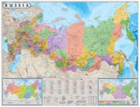 Настенная политико-административная карта Россия на английском языке - «globural.ru» - Улан-Удэ