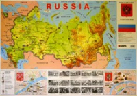 Учебная карта Россия на английском языке - «globural.ru» - Улан-Удэ