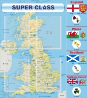 Стенд "Super class" - «globural.ru» - Улан-Удэ