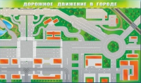 Доска магнитно-маркерная панорамная "Дорожное движение в городе" - «globural.ru» - Улан-Удэ