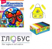 Арт-терапевтический комплекс с пластилином - «globural.ru» - Улан-Удэ