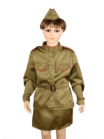 Костюм военный женский - «globural.ru» - Улан-Удэ